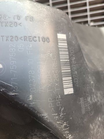 BMW 13717597582 Корпус фильтра в наличии Николаев