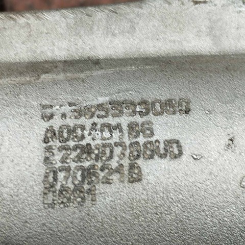 FIAT 1385338080 Рулевая рейка в наличии Винница