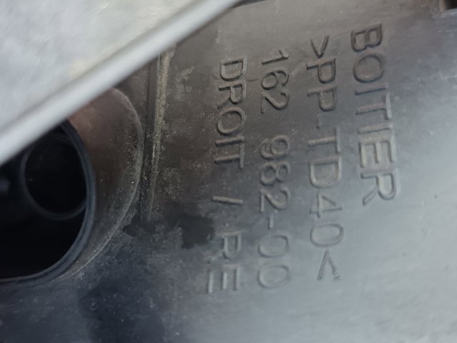 16298200 PEUGEOT Правая фара купить в Одесса