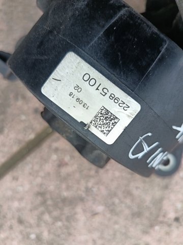 22985100 OPEL купить в Черновцы