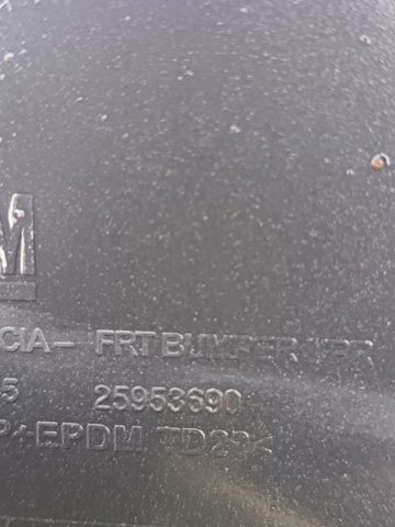 OPEL 25953690 в наличии Львов