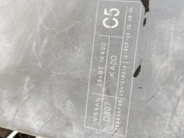 284B71KA0D NISSAN Блок предохранителей купить в Одесса