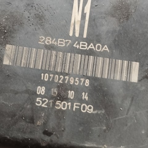 NISSAN 284B74BA0A Блок предохранителей в наличии Ровно