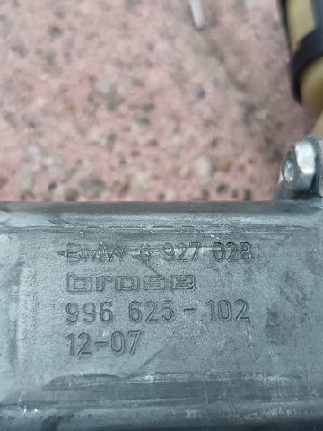 BMW 2990294 в наличии Днепр