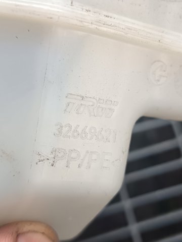 LAND ROVER 32669621 в наличии Одесса