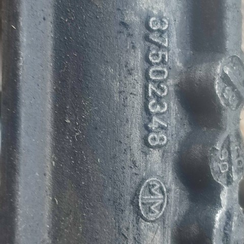 37502348 FORD Рейка рулевая купить в Ирпень