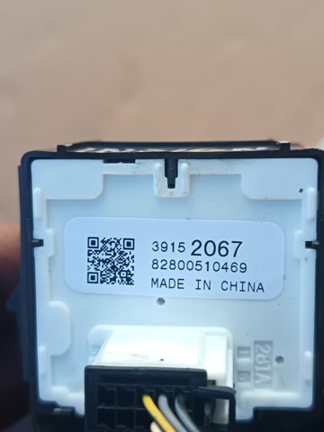 39152067 OPEL купить в Хмельницкий