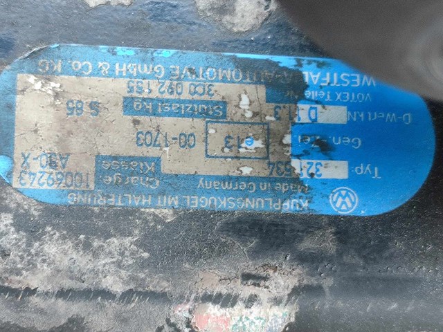 3C0092155 купить Житомир