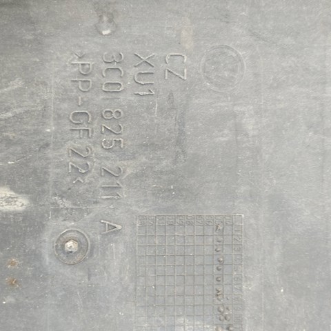 3C0825211 VAG купить в Ирпень