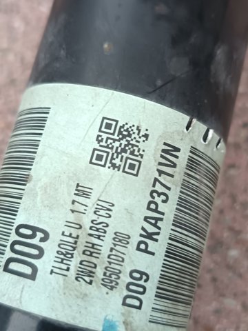 49501D7180 Правая полуось купить Ровно