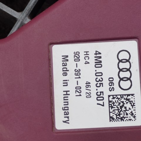 VAG 4M0035507 Антенна в наличии Тернополь
