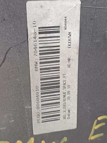 BMW 51117185124 Передний бампер в наличии Чернигов