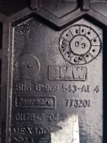 51169115085 BMW купить в Киев