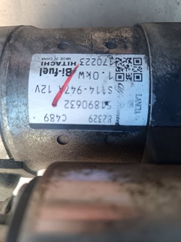51890632 FIAT Стартер купить в Хмельницкий