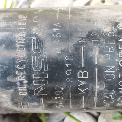 NISSAN 54302BA61A Амортизатор передний правый в наличии Киев