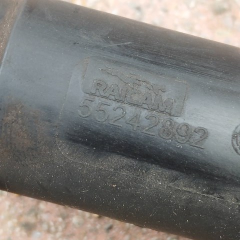 FIAT 55242892 в наличии Запорожье