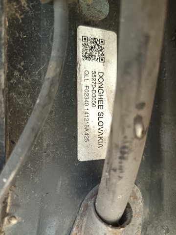 55270D3050 Рычаг (тяга) задней подвески продольный нижний левый купить Харьков