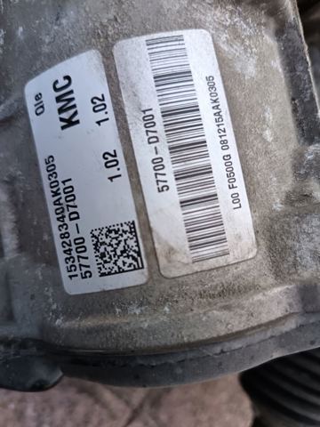 57700D7001 HYUNDAI Рулевая рейка купить в Харьков