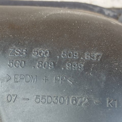 VAG 5G0809857 Горловина топливного бака в наличии Сумы
