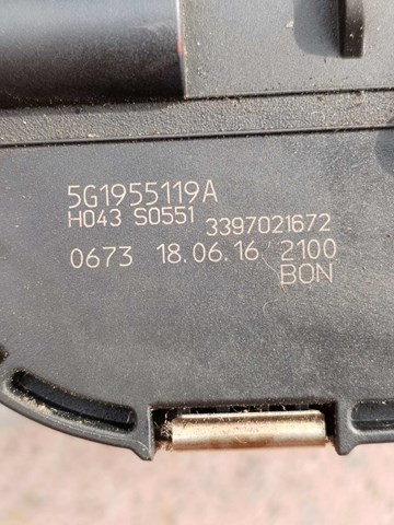 5G1955119A Трапеция стеклоочистителя купить Харьков