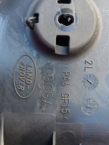 5H3222601AD LAND ROVER купить в Ирпень