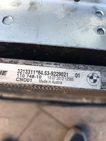 64539229021 BMW Радиатор кондиционера купить в Винница