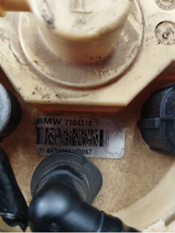 7164316 BMW купить в Каменское