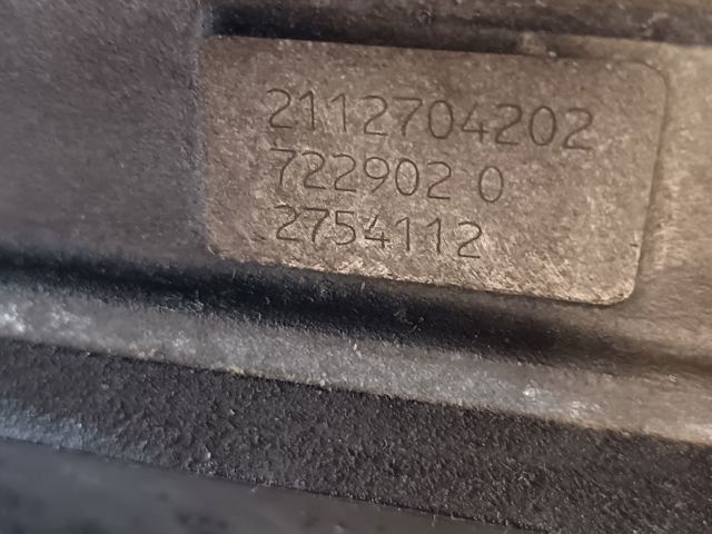 7229020 АКПП купить Украина