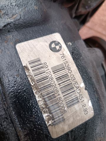 BMW 754158002 в наличии Ужгород