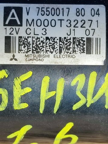 75500178004 Стартер купить Сумы