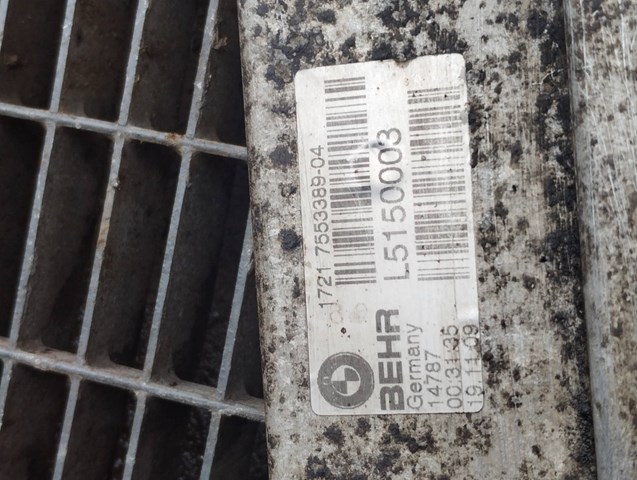 7553389 BMW Радиатор охлаждения АКПП купить в Полтава