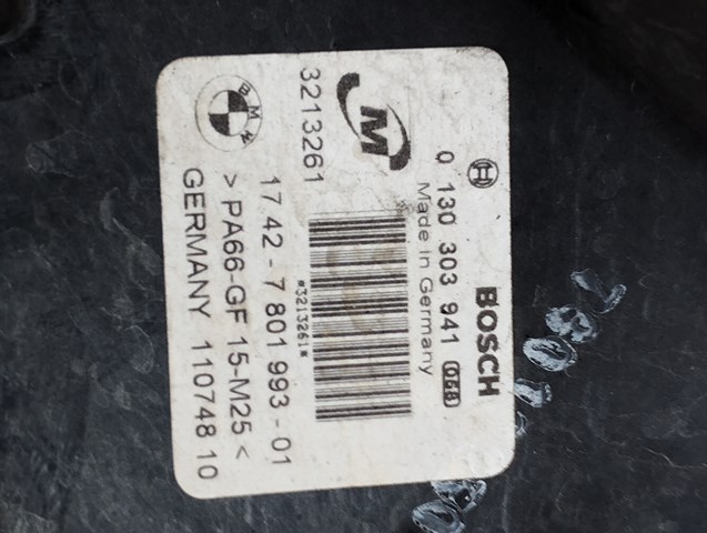 75617119 BMW купить в Чернигов