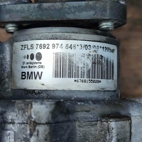 BMW 7692974546 Насос гидроусилителя руля (ГУР) в наличии Павлоград