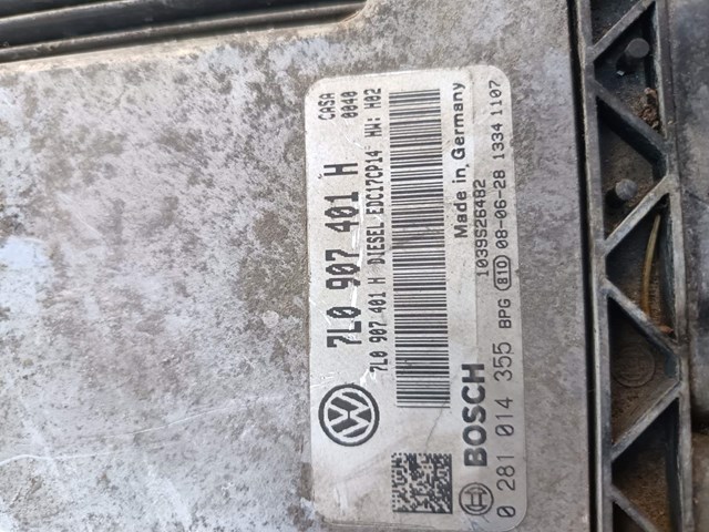 7L0907401H VAG Модуль управления (ЭБУ) двигателем купить в Тернополь