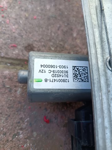 RENAULT 807200713R Механизм стеклоподъемника двери передней правой в наличии Каменское
