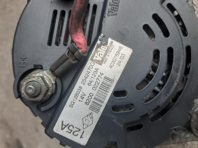 RENAULT 8200022774 Генератор в наличии Каменское
