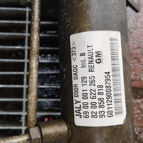 RENAULT 8200622265 Рейка рулевая в наличии Харьков