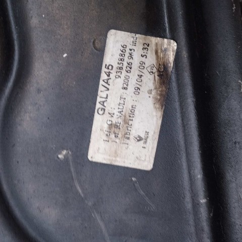RENAULT 8200626965 Сайлентблок в наличии Украина