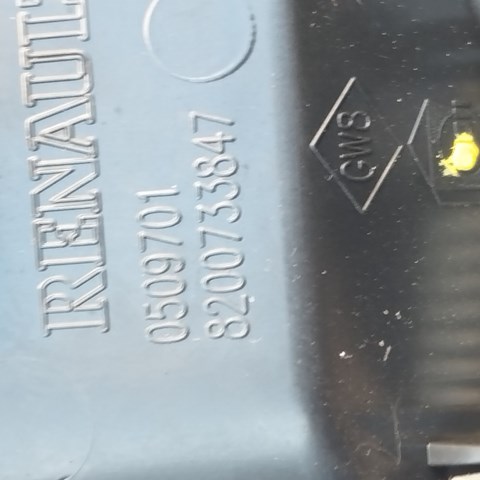 8200733847 RENAULT Ручка двери правой внутренняя передняя/задняя купить в Запорожье
