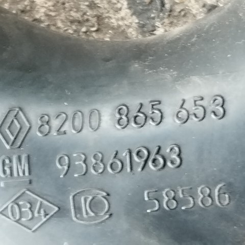 8200865653 RENAULT Патрубок воздушный, вход воздушного фильтра купить в Хмельницкий