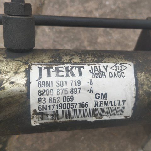 8200875897 RENAULT Рулевая рейка купить в Ирпень