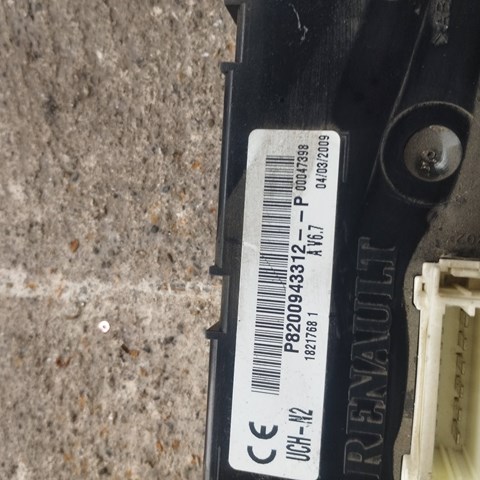 8200943312 купить Житомир