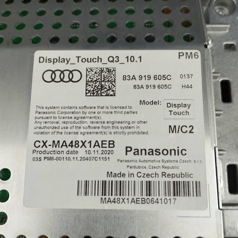 83A919605C VAG Дисплей многофункциональный купить в Хмельницкий