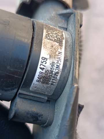 84084759 OPEL купить в Тернополь