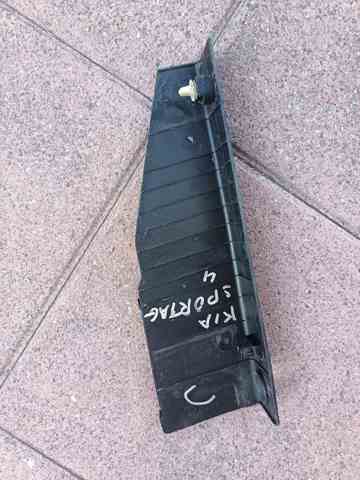 84169D9000 HYUNDAI купить в Ровно