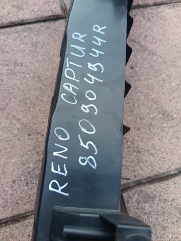 850904944R Усилитель заднего бампера купить Хмельницкий