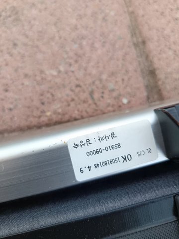 85910D9000 HYUNDAI купить в Чернигов