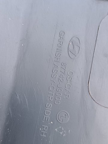HYUNDAI 87742J9000 в наличии Львов
