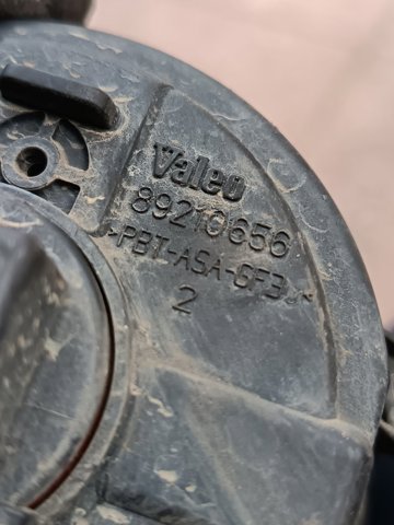 89210656 Фара противотуманная правая купить Запорожье