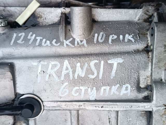 FORD 8C1R7003BB КПП в сборе (механическая коробка передач) в наличии Житомир
